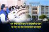 Khabar East:Odisha-Frames-New-Service-Rules-For-Water-Resources-Ministerial-Cadre