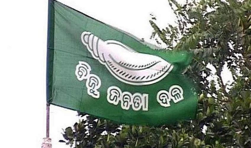 Khabar East:Odisha-Gangster-Titos-Aide-Gets-Key-Post-In-BJD