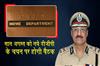 Khabar East:Odisha-Govt-Allows-Retirement-Of-DGP-YB-Khurania-Meeting-For-New-DGP-On-Aug-7