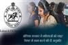 Khabar East:Odisha-Govt-Allows-Women-To-Work-Night-Shifts-With-Enhanced-Safety-Measures
