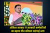 Khabar East:Odisha-Govt-Announces-3-DA-Hike-For-State-Govt-Employees-Ahead-Of-Diwali