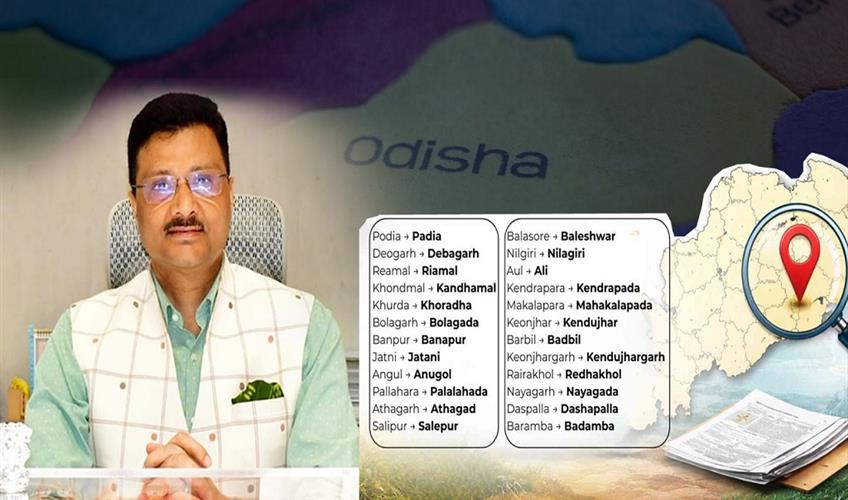 Khabar East:Odisha-Govt-Asks-Collectors-To-Ensure-Use-Of-Revised-Place-Name-Spellings
