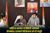 Khabar East:Odisha-Govt-Clears-Pipili–Konark-Greenfield-Highway-Project