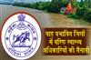 Khabar East:Odisha-Govt-Deploys-Senior-Health-Officials-To-Flood-Hit-Districts