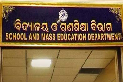 Khabar East:Odisha-Govt-Extends-TET-Deadline-After-Supreme-Court-Order