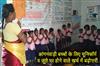 Khabar East:Odisha-Govt-Hikes-Uniform-Shoe-Expenditure-For-Anganwadi-Children