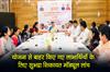 Khabar East:Odisha-Govt-Launches-Subhadra-Grievance-Module-For-Excluded-Beneficiaries