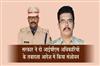 Khabar East:Odisha-Govt-Modifies-Transfer-Order-Of-Two-IPS-Officers