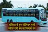 Khabar East:Odisha-Govt-Notifies-Fare-For-Super-Premium-Fully-Sleeper-AC-Coach-Buses