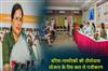 Khabar East:Odisha-Govt-Opens-Registration-For-Senior-Citizens-Pilgrimage-Scheme-From-July-17