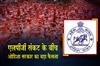 Khabar East:Odisha-Govt-Orders-Higher-Educational-Institutions-To-Switch-To-PNG-Amid-LPG-Shortage