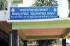 Khabar East:Odisha-Govt-Orders-Medical-Screening-Of-680-Teachers-Over-Terminal-Illness-Transfer-Claims