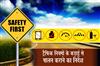 Khabar East:Odisha-Govt-Reviews-Road-Safety-Measures-Calls-For-Strict-Enforcement