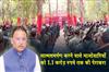 Khabar East:Odisha-Govt-Revises-Naxal-Surrender-Policy-Offers-Up-To-Rs-11-Crore-To-Surrendering-Maoists