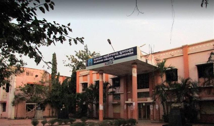 Khabar East:Odisha-Govt-Sanctions-Rs-37-Crore-For-A-New-Academic-Block-At-Rajdhani-College