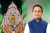 Khabar East:Odisha-Govt-Sanctions-Rs-108-Cr-For-Sital-Sasthi-Festival-In-Sambalpur