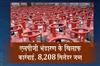 Khabar East:Odisha-Govt-Seizes-8208-LPG-Cylinders-In-Statewide-Crackdown-On-Illegal-Stockpiling