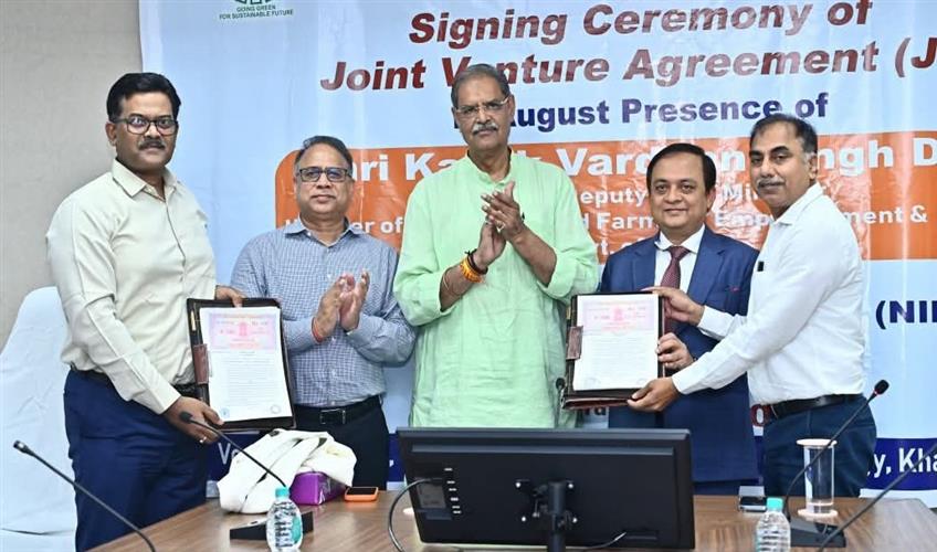 Khabar East:Odisha-Govt-Signs-JVA-With-NLC-India-To-Boost-Renewable-Energy