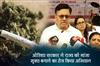 Khabar East:Odisha-Govt-Steps-Up-Drive-To-Make-State-Ganja-Free