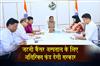 Khabar East:Odisha-Govt-To-Bear-Additional-Cost-For-Homi-Bhabha-Cancer-Hospital-At-Jatani
