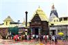 Khabar East:Odisha-Govt-To-Carry-Out-Joint-Technical-Inspection-Of-Jagannath-Temple-On-July-18