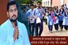 Khabar East:Odisha-Govt-To-Launch-SAFE-Campaign-Programme-In-Colleges-Universities-To-Check-Suicide-Incidents