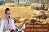 Khabar East:Odisha-Govt-To-Procure-Paddy-At-Rs-3100-Process-To-Begin-On-Nov-21-In-Bargarh-Minister