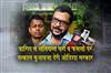 Khabar East:Odisha-Govt-To-Provide-Immediate-Compensation-For-Rain-Hit-Houses-And-Farmlands-Minister
