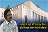 Khabar East:Odisha-Govt-Withdraws-Controversial-MLA-Salary-Hike-Bill-Amidst-Public-Outcry