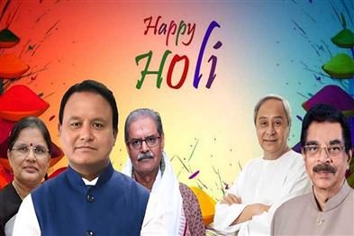 Khabar East:Odisha-Guv-CM-Majhi-LoP-Patnaik-Dy-CMs-Extend-Holi-Greetings