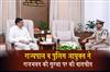 Khabar East:Odisha-Guv-CP-Hold-Talks-On-Tightening-Raj-Bhavan-Security