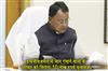 Khabar East:Odisha-Hikes-Wildlife-Attack-Death-Compensation-To-Rs-10-Lakh