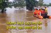 Khabar East:Odisha-Intensifies-Multi-Department-Flood-Response-As-Over-59-Lakh-People-Affected