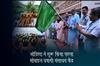 Khabar East:Odisha-Launches-First-Mobile-Migrant-Resource-Centre-To-Curb-Distress-Migration