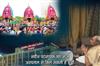 Khabar East:Odisha-LoP-Naveen-Patnaik-likely-to-be-discharged-from-Hospital-today