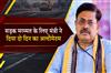 Khabar East:Odisha-Minister-sets-two-day-deadline-for-road-repairs-in-Cuttack-Bhubaneswar-ahead-of-Durga-Puja