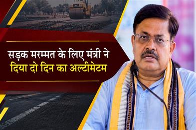 Khabar East:Odisha-Minister-sets-two-day-deadline-for-road-repairs-in-Cuttack-Bhubaneswar-ahead-of-Durga-Puja