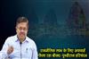 Khabar East:Odisha-Minister-slams-Opposition-BJD-over-unseasonal-Rath-Yatra-in-New-Delhi
