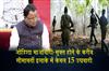 Khabar East:Odisha-Nears-Maoist-Free-Status-Around-15-Extremists-Active-In-Border-Areas-CM
