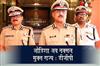 Khabar East:Odisha-Now-Maoist-Free-Says-DGP-YB-Khurania