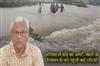 Khabar East:Odisha-On-Flood-Alert-As-Major-Rivers-Cross-Danger-Mark-Water-Resources-Dept