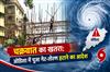 Khabar East:Odisha-Orders-Removal-Of-Puja-Gates-Arches-Ahead-Of-Possible-Cyclone