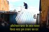 Khabar East:Odisha-Police-Demolish-Drug-Peddlers-House-Under-Operation-Prahar