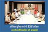 Khabar East:Odisha-Police-To-Host-73rd-All-India-Hockey-Championship-DGP-Khurania-Holds-Preparatory-Meeting