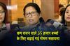 Khabar East:Odisha-Raises-Nutrition-Support-For-35000-Severely-Underweight-Children