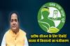 Khabar East:Odisha-Records-All-Time-High-In-Kharif-Farmer-Registrations