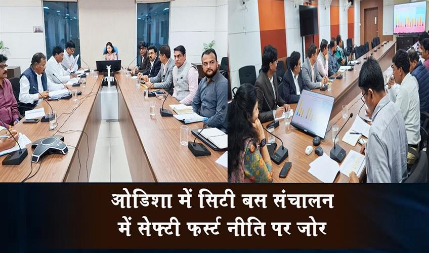 Khabar East:Odisha-Reiterates-Safety-First-Mandate-In-City-Bus-Operations