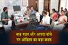 Khabar East:Odisha-Releases-Rs-110-Crore-Aid-For-22-Flood-Hit-Districts-Pushes-Disaster-Infra-Upgrade