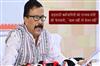 Khabar East:Odisha-Revenue-Minister-Warns-Striking-Staff-No-Work-No-Pay