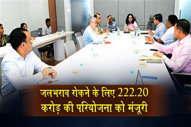 Khabar East:Odisha-SEC-Clears-₹2222-Cr-Plan-To-Tackle-Urban-Flooding-In-Bhubaneswar